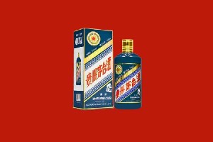 黔南州长顺回收五星茅台酒
